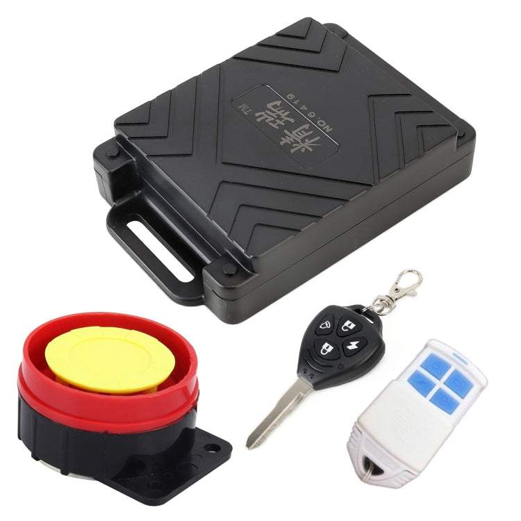 Motorcycle Safty Warning Alarm System with Two Remote Controls, DC 12V - Theft Protection by buy2fix | Online Shopping UK | buy2fix