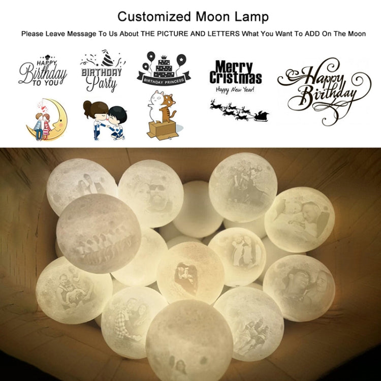 Customized Patted 3-color 3D Print Lamp USB Charging Energy-saving LED Night Light with Wooden Holder Base, Diameter:20cm - Night Lights by buy2fix | Online Shopping UK | buy2fix