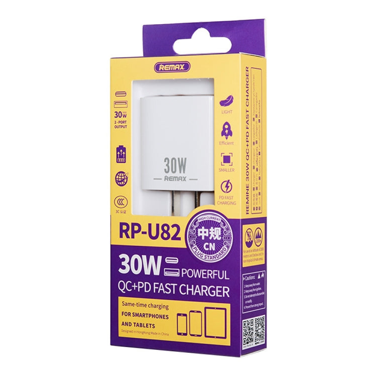 REMAX RP-U82 30W USB+USB-C/Type-C Dual Interface Fast Charger, Specification:UK Plug(White) - USB Charger by REMAX | Online Shopping UK | buy2fix