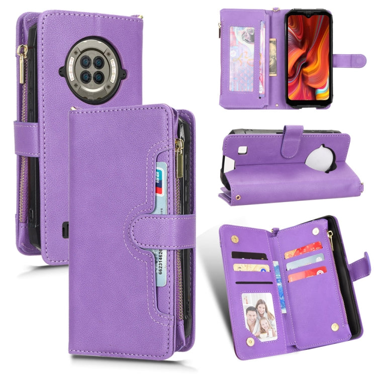 For Doogee S96 Pro Litchi Texture Zipper Leather Phone Case(Purple) - Doogee Cases by buy2fix | Online Shopping UK | buy2fix