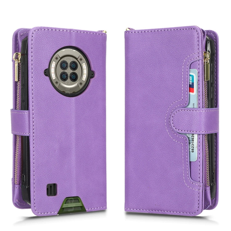 For Doogee S96 Pro Litchi Texture Zipper Leather Phone Case(Purple) - Doogee Cases by buy2fix | Online Shopping UK | buy2fix