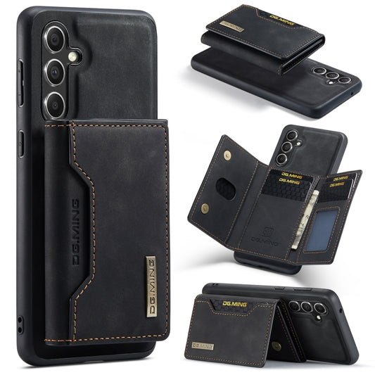 For Samsung Galaxy A55 5G DG.MING M2 Series 3-Fold Multi Card Bag + Magnetic Phone Case(Black) - Galaxy Phone Cases by DG.MING | Online Shopping UK | buy2fix