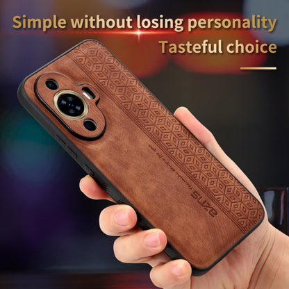 For Huawei nova 11 AZNS 3D Embossed Skin Feel Phone Case(Black) - Huawei Cases by AZNS | Online Shopping UK | buy2fix