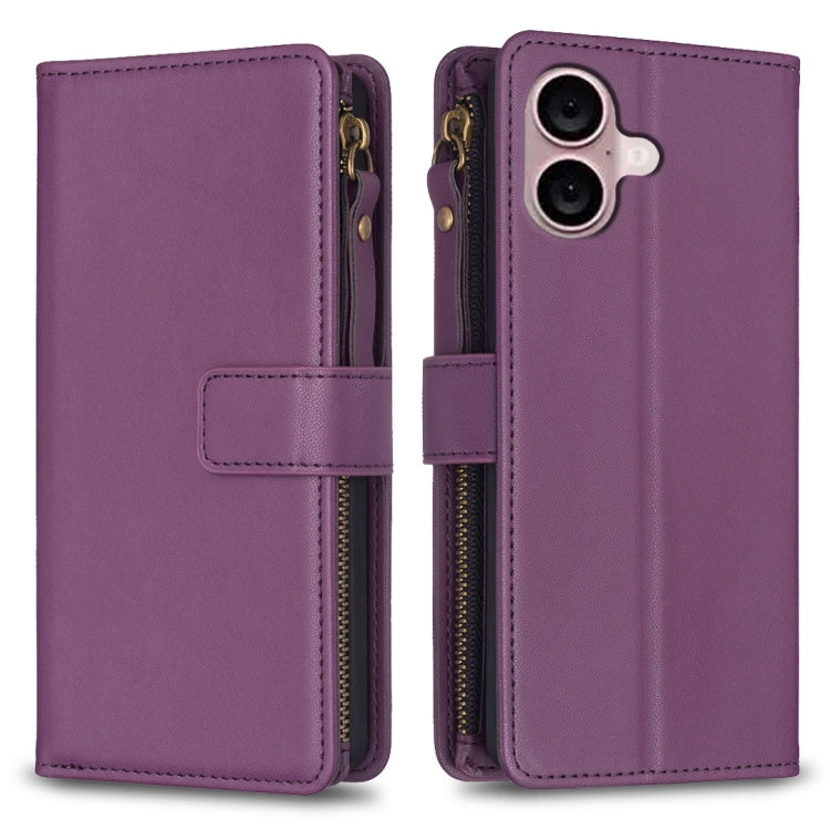 For iPhone 16 9 Card Slots Zipper Wallet Leather Flip Phone Case(Dark Purple) - iPhone 16 Cases by buy2fix | Online Shopping UK | buy2fix