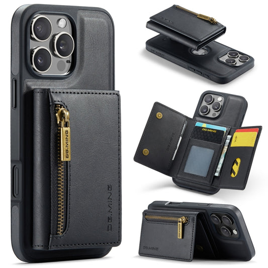 For iPhone 16 Pro Max DG.MING M5 Series Zip RFID Multi Card Detachable Leather Phone Case(Black) - iPhone 16 Pro Max Cases by DG.MING | Online Shopping UK | buy2fix