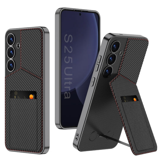 For Samsung Galaxy S25+ 5G GKK Rotor Bracket Recessed Card Bag Full Coverage Phone Case(Carbon Fibre Texture) - Galaxy S25+ 5G Cases by GKK | Online Shopping UK | buy2fix