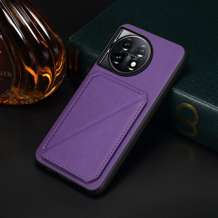 For OnePlus 11 D04 Calf Texture Dual Card Slot Holder Phone Case(Purple) - OnePlus Cases by buy2fix | Online Shopping UK | buy2fix