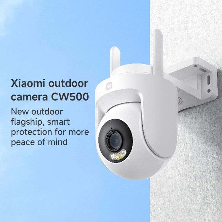 Xiaomi CW500 5MP Outdoor IP66 Waterproof Support Two-way Voice WiFi Camera, US Plug(White) - Wireless Camera by Xiaomi | Online Shopping UK | buy2fix