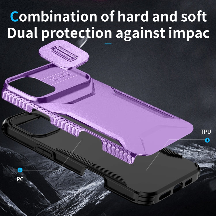 For iPhone 16 Sliding Camshield Phone Case(Purple) - iPhone 16 Cases by buy2fix | Online Shopping UK | buy2fix