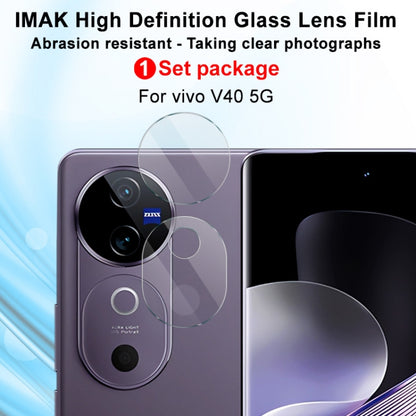 For vivo V40 / S19 Pro IMAK Rear Camera Glass Lens Film, 1 Set Package - For Vivo by imak | Online Shopping UK | buy2fix