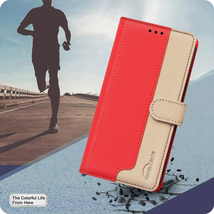 For iPhone 16 Pro Color Matching RFID Anti-theft Leather Phone Case(Red) - iPhone 16 Pro Cases by buy2fix | Online Shopping UK | buy2fix