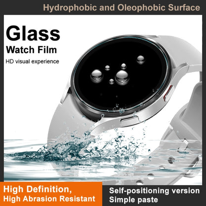 For Huawei Watch GT 5 46mm imak Tempered Glass Watch Film, Self-positioning Version - Screen Protector by imak | Online Shopping UK | buy2fix