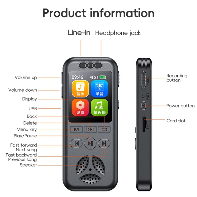 S7 HD Color Screen Smart Noise Reduction Voice Recorder(Black) - Recording Pen by buy2fix | Online Shopping UK | buy2fix