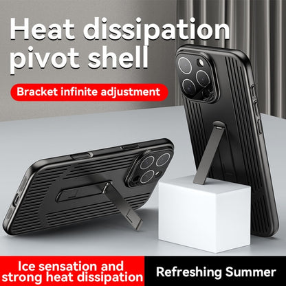 For iPhone 16 Extraordinary Cooling Holder Phone Case(Silver White) - iPhone 16 Cases by buy2fix | Online Shopping UK | buy2fix