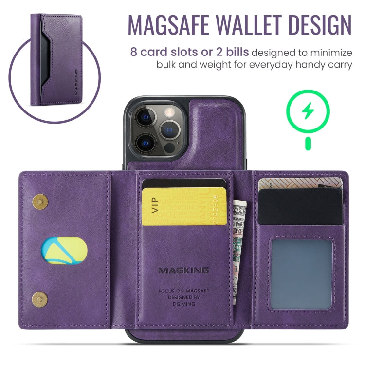 For iPhone 12 Pro Max DG.MING MAGKING-K2 Series MagSafe RFID Card Bag Detachable Phone Case(Purple) - iPhone 12 Pro Max Cases by DG.MING | Online Shopping UK | buy2fix