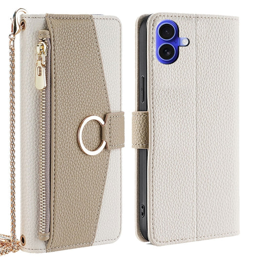 For iPhone 16 Crossbody Litchi Texture Leather Phone Case(White) - iPhone 16 Cases by buy2fix | Online Shopping UK | buy2fix