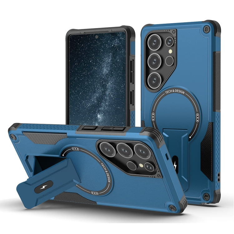 For Samsung Galaxy S25 Ultra 5G Armor MagSafe Holder PC Hybrid TPU Phone Case(Dark Blue) - Galaxy S25 Ultra 5G Cases by buy2fix | Online Shopping UK | buy2fix