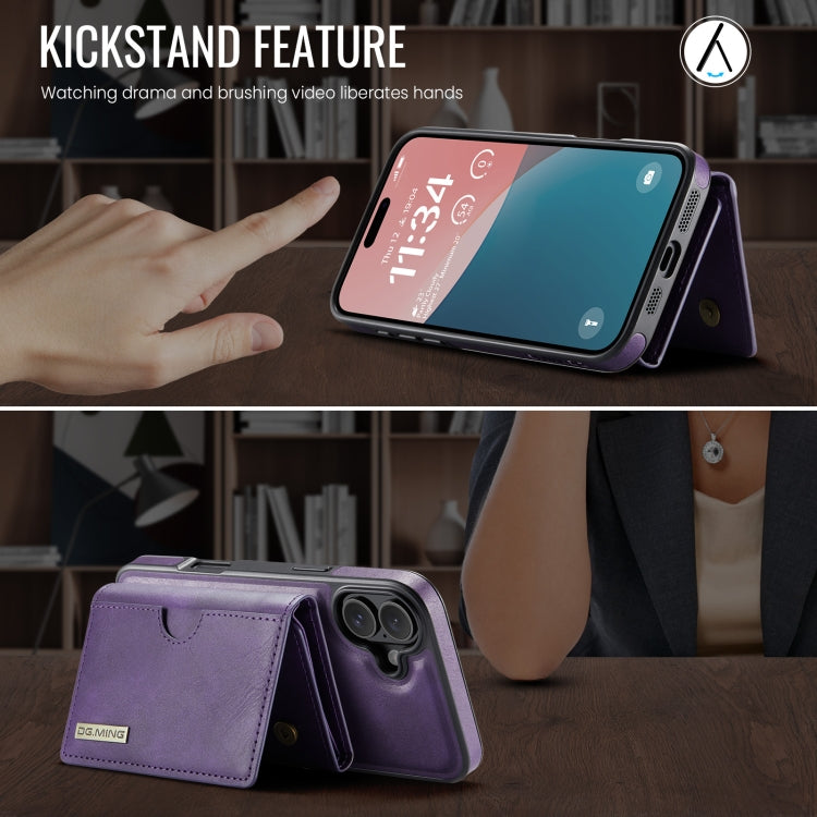 For iPhone 16 Plus DG.MING M6 Series RFID Tri-fold Card Bag Removable Leather Phone Case(Purple) - iPhone 16 Plus Cases by DG.MING | Online Shopping UK | buy2fix