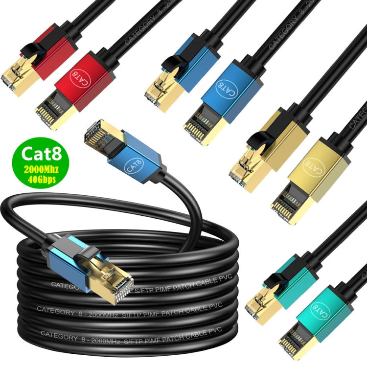 8m Home Fiber Bandwidth 10 Gigabit CAT8 Network Cable(Blue) - Lan Cable and Tools by buy2fix | Online Shopping UK | buy2fix