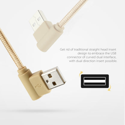 25cm Nylon Weave Style USB to 8 Pin Double Elbow Charging Cable(Gold) - Normal Style Cable by buy2fix | Online Shopping UK | buy2fix