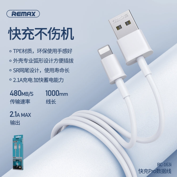 Remax RC-163i 2.1A 8 Pin Fast Charging Pro Data Cable, Length: 1m(White) - Normal Style Cable by REMAX | Online Shopping UK | buy2fix