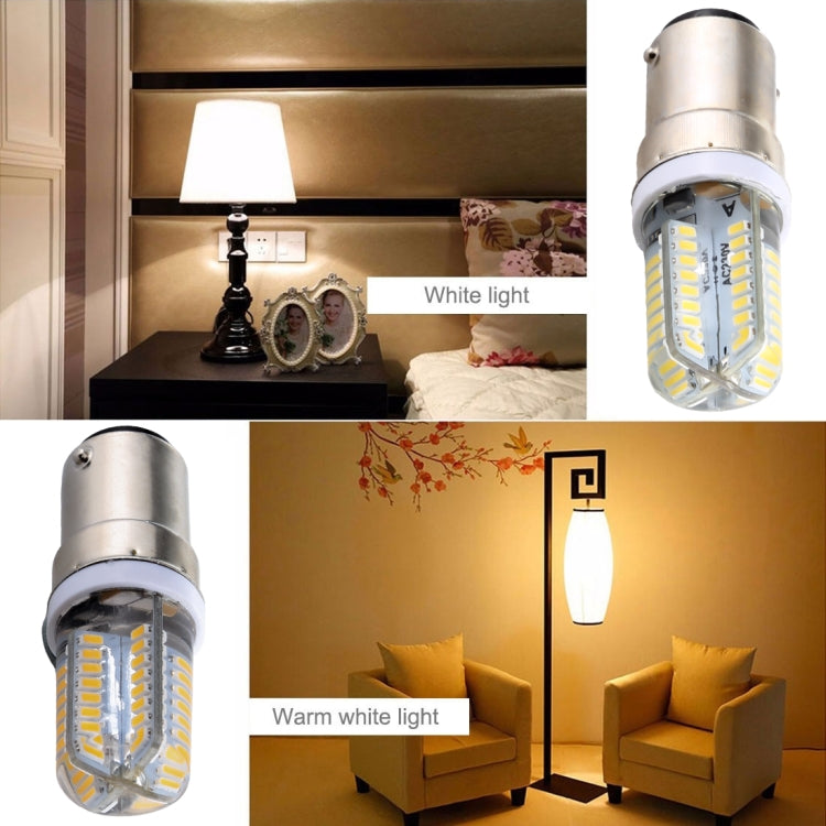 E15 SMD 3014 64 LEDs Dimmable LED Corn Light, AC 220V (White Light) - LED Blubs & Tubes by buy2fix | Online Shopping UK | buy2fix