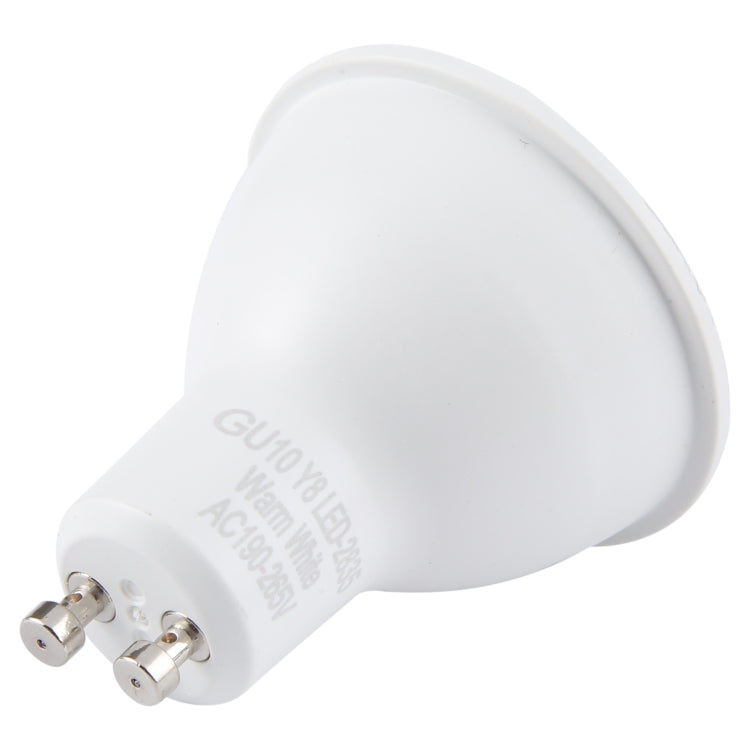 GU10 5W 8 LEDs SMD 2835 LED Spotlight 3000K Dimmable, AC 220V (Warm White) - LED Blubs & Tubes by buy2fix | Online Shopping UK | buy2fix