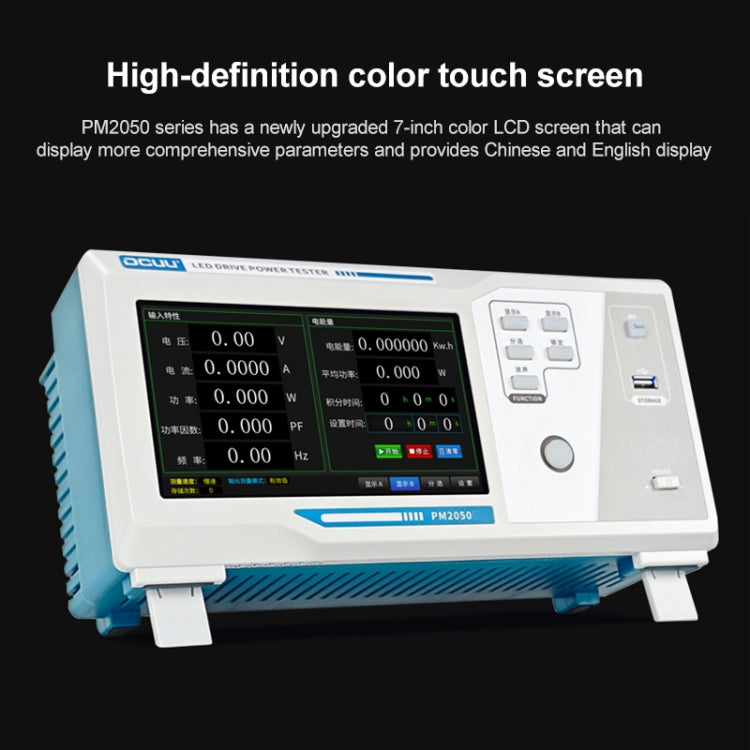 DCUU PM2050A Intelligent Electrical Parameters Measuring Instrument, Input 20A, Output 10A (EU Plug) - Current & Voltage Tester by buy2fix | Online Shopping UK | buy2fix