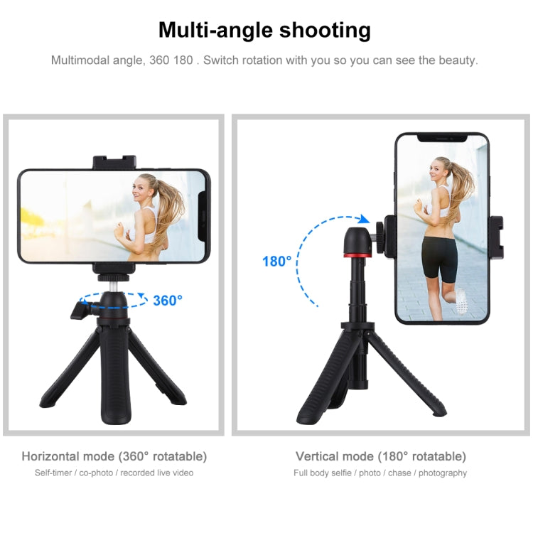 PULUZ Selfie Sticks Tripod Mount + Phone Clamp with Tripod Adapter & Long Screw(Black) - Desktop Holder by PULUZ | Online Shopping UK | buy2fix