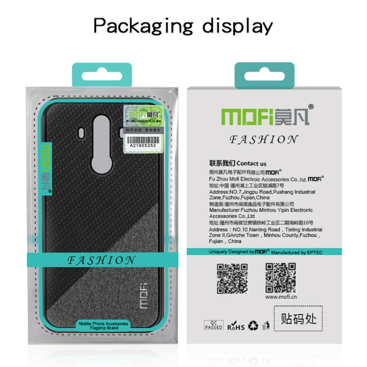 MOFI Honors Series Full Coverage TPU + PC + Cloth Pasted Case for Galaxy Note 9(Rose Red) - Galaxy Phone Cases by MOFI | Online Shopping UK | buy2fix