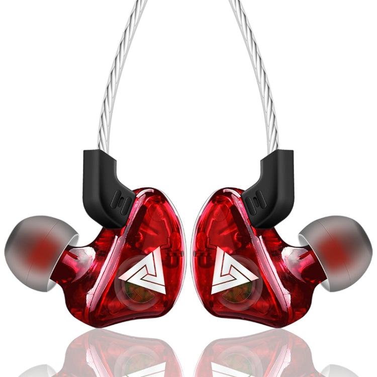 QKZ CK5 HIFI In-ear Star with The Same Music Headphones (Red) - Sport Earphone by QKZ | Online Shopping UK | buy2fix