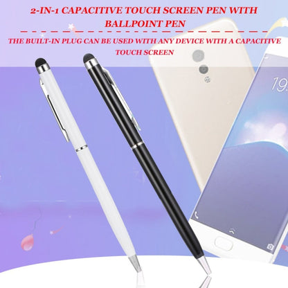 AT-18 3 in 1 Rotary Mobile Phone Touch Screen Handwriting Pen is Suitable for Apple / Huawei / Samsung(White) - Stylus Pen by buy2fix | Online Shopping UK | buy2fix