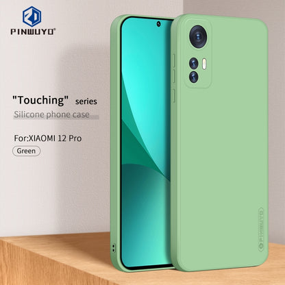 For Xiaomi 12 Pro PINWUYO Liquid Silicone TPU Phone Case(Green) - Xiaomi Cases by PINWUYO | Online Shopping UK | buy2fix