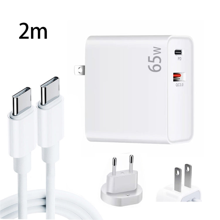 PD-65W USB-C / Type-C + QC3. 0 USB Laptop Charging Adapter + 2m USB-C / Type-C to USB-C / Type-C Data Cable Set, EU Plug / US Plug(White) - Cable & Adapter by buy2fix | Online Shopping UK | buy2fix