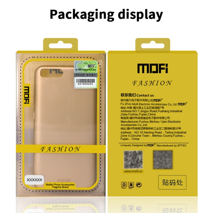 For Samsung Galaxy A02s EU / A03s / M02s / F02s MOFI Frosted PC Ultra-thin Hard Case(Gold) - Galaxy Phone Cases by MOFI | Online Shopping UK | buy2fix