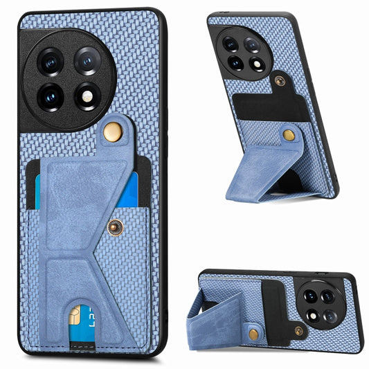 For OnePlus 11 Carbon Fiber Wallet Flip Card K-shaped Holder Phone Case(Blue) - OnePlus Cases by buy2fix | Online Shopping UK | buy2fix