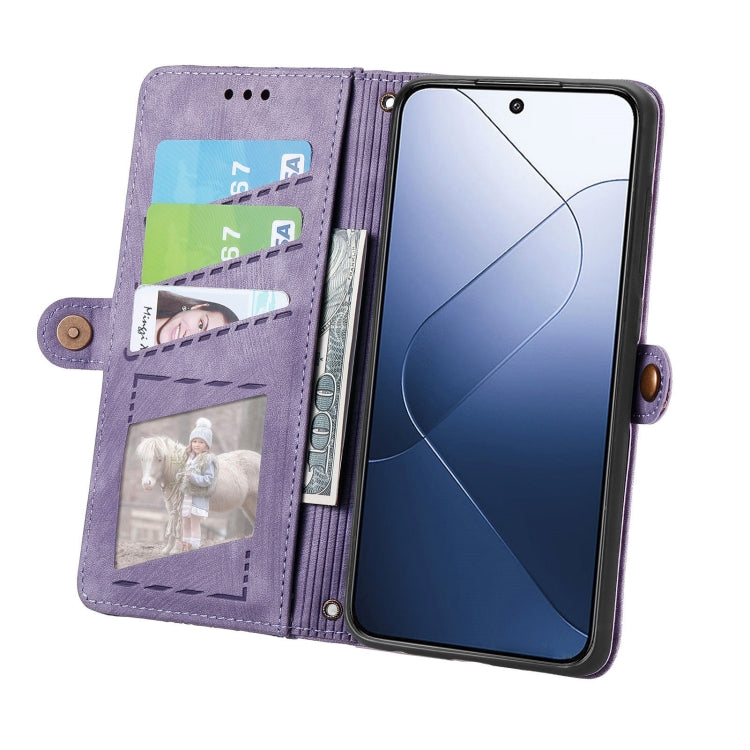 For Xiaomi 14 Pro Geometric Zipper Wallet Side Buckle Leather Phone Case(Purple) - 14 Pro Cases by buy2fix | Online Shopping UK | buy2fix