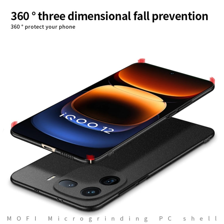 For vivo iQOO 12 Pro MOFI Fandun Series Frosted PC Ultra-thin All-inclusive Phone Case(Green) - iQOO 12 Pro Cases by MOFI | Online Shopping UK | buy2fix