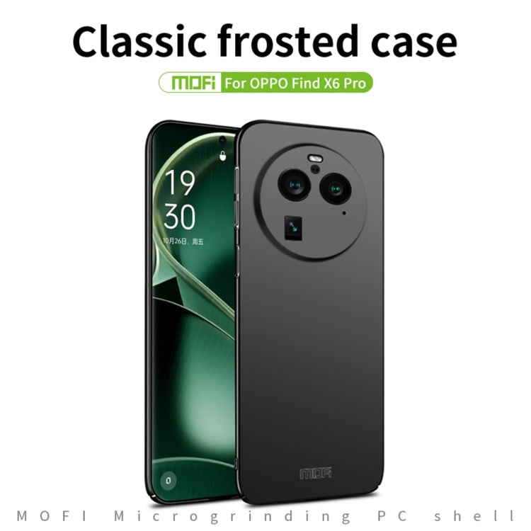 For OPPO Find X6 Pro MOFI Micro-Frosted PC Ultra-thin Hard Phone Case(Red) - OPPO Cases by MOFI | Online Shopping UK | buy2fix