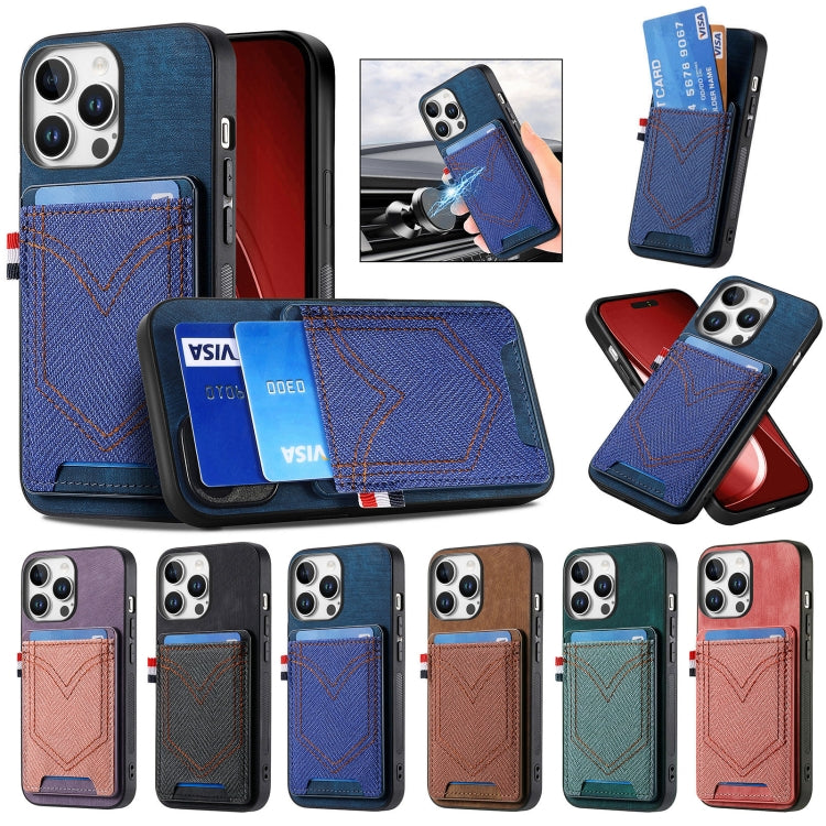 For iPhone 16 Pro Max Denim Texture Leather Skin Phone Case with Card Slot(Purple) - iPhone 16 Pro Max Cases by buy2fix | Online Shopping UK | buy2fix