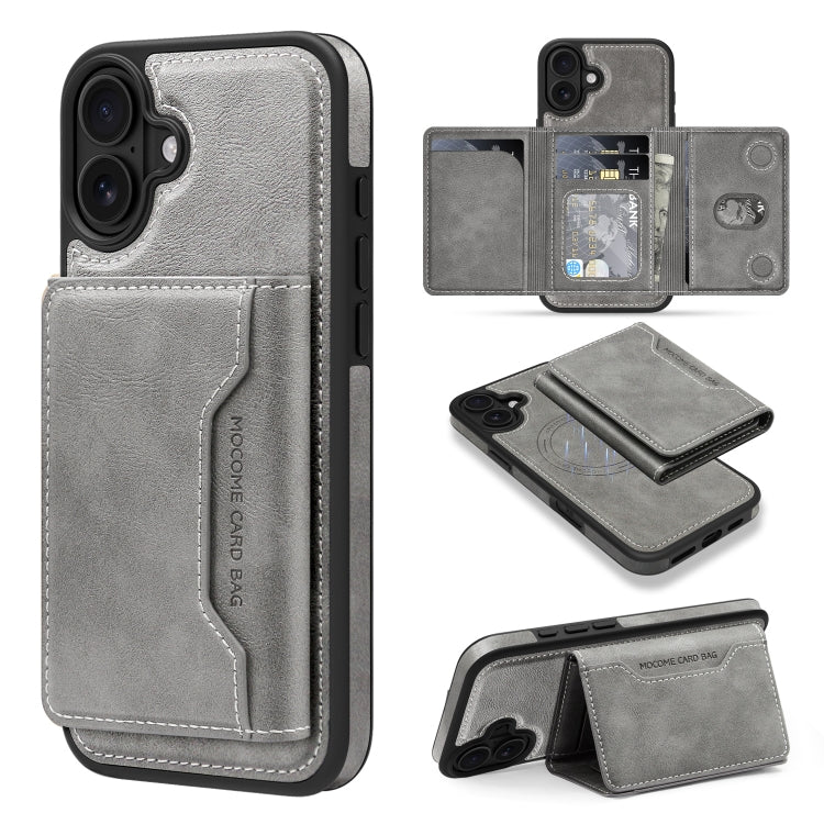 For iPhone 16 Plus Shield Multi-functional MagSafe Card Bag Phone Case(Grey) - iPhone 16 Plus Cases by buy2fix | Online Shopping UK | buy2fix