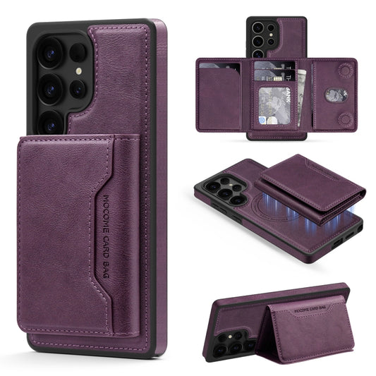 For Samsung Galaxy S25+ 5G Shield Multi-functional MagSafe Card Bag Phone Case(Purple) - Galaxy S25+ 5G Cases by buy2fix | Online Shopping UK | buy2fix