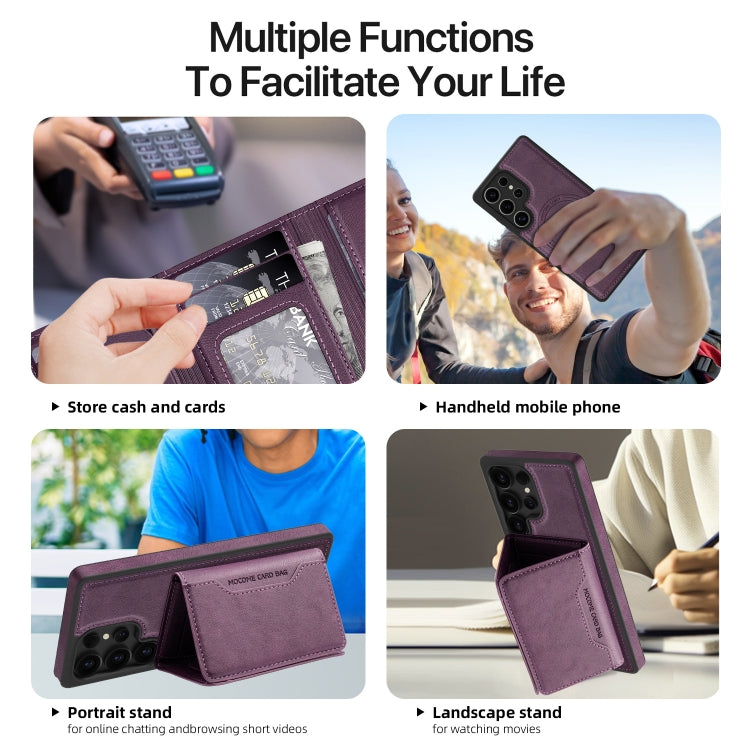 For Samsung Galaxy S25+ 5G Shield Multi-functional MagSafe Card Bag Phone Case(Purple) - Galaxy S25+ 5G Cases by buy2fix | Online Shopping UK | buy2fix