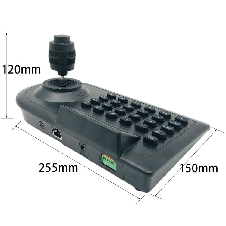 JSK-8003C Monitoring Keyboard PTZ Rocker Ball Camera Keyboard, Specification:3 Axis(EU Plug) - Other Tools by buy2fix | Online Shopping UK | buy2fix