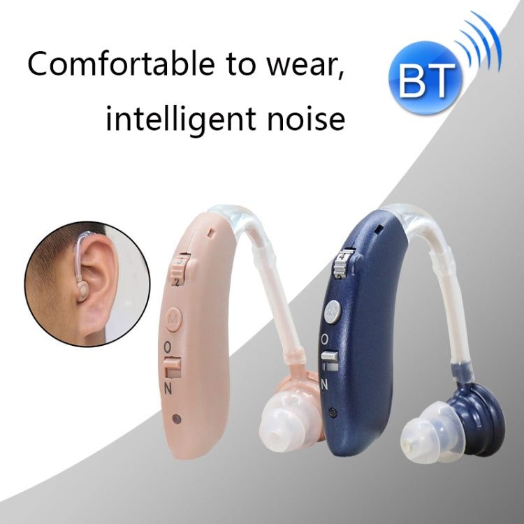 G25 Bluetooth Hearing Aid Elderly Sound Amplifier Sound Collector, Colour: EU Plug(Deep Blue) - Hearing Aids by buy2fix | Online Shopping UK | buy2fix