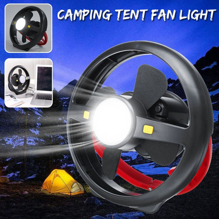 Outdoor Tent USB Hook Light LED Camping Fan Light(Black) - Camping Lighting by buy2fix | Online Shopping UK | buy2fix