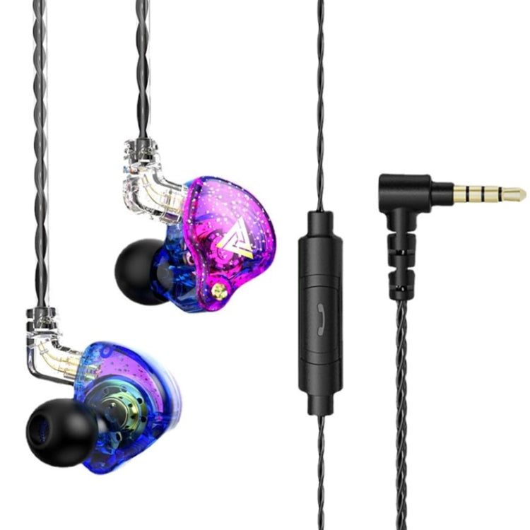 QKZ AK6 PRO HiFi Subwoofer In-Ear Wired Headphones with Mic(Colorful) - In Ear Wired Earphone by QKZ | Online Shopping UK | buy2fix