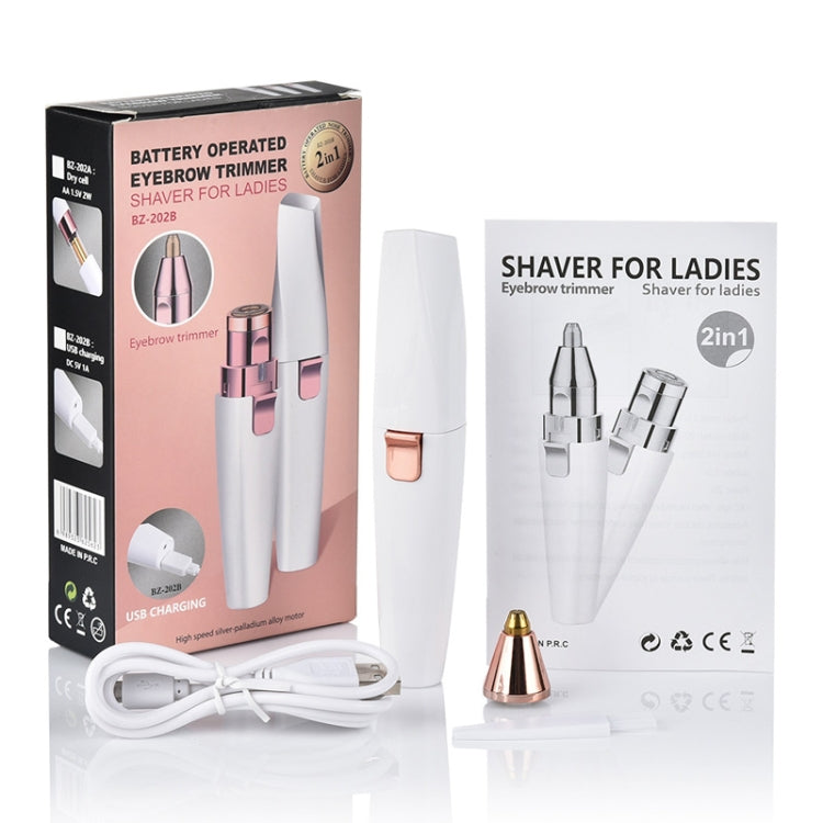 BZ-202 USB Electric Shaver Eyebrow Trimmer(White) - Hair Removal by buy2fix | Online Shopping UK | buy2fix