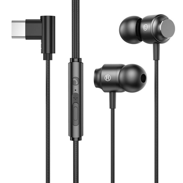 TS902 Metal In-Ear USB-C / Type-C Game Earphone, Cable Length: 1.2m(Black) - Type-C Earphone by buy2fix | Online Shopping UK | buy2fix