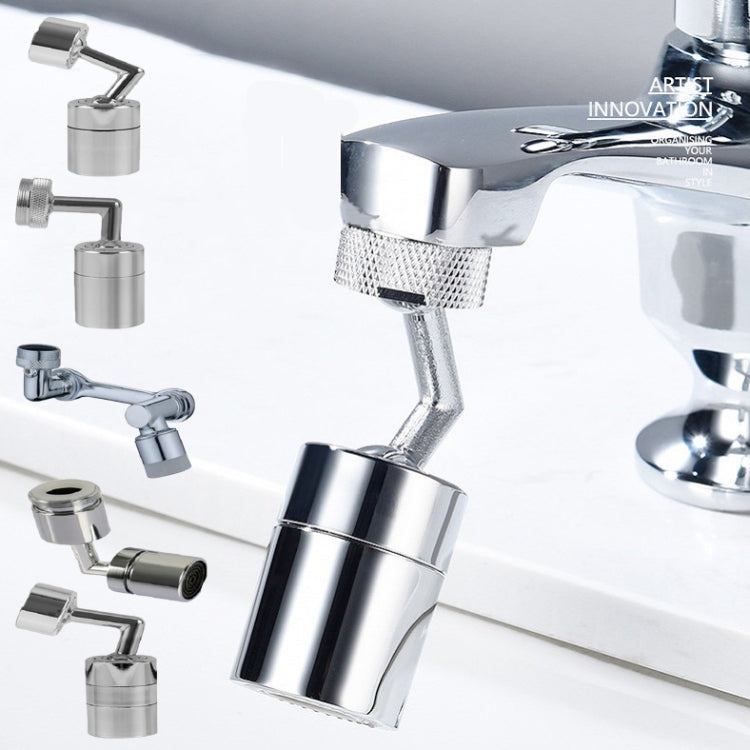 Universal Faucet Splash Guard Faucet Extender Connector, Specification: M24 Outer Teeth 2 Water Outlet - Faucets & Accessories by buy2fix | Online Shopping UK | buy2fix